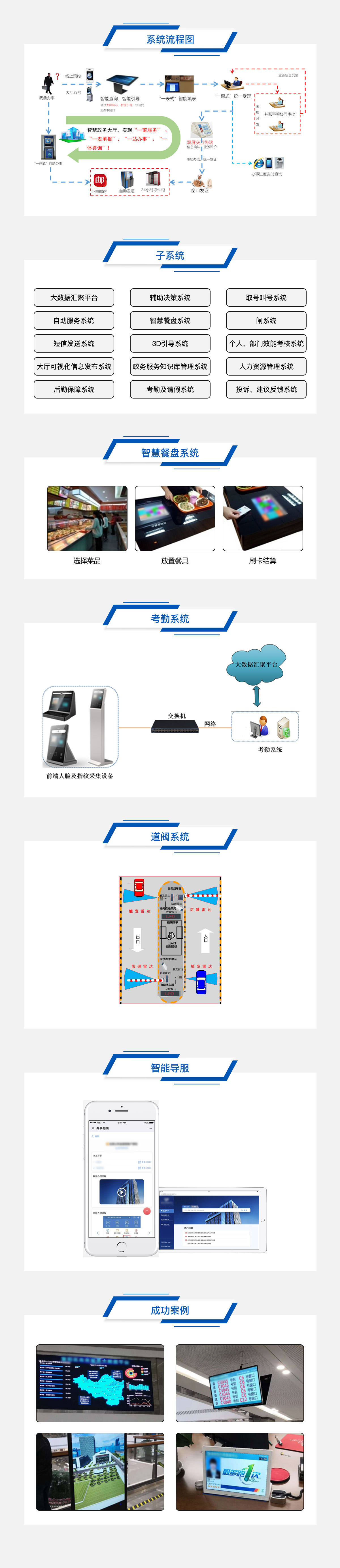 6381395062912980823880174.jpg 6381395062912980823880174.jpg